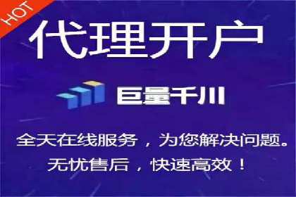行业大咖的SEM实战经验分享及案例