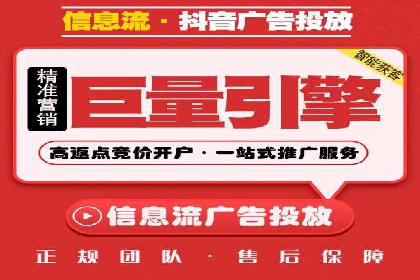 微信信息流内容审核机制探讨